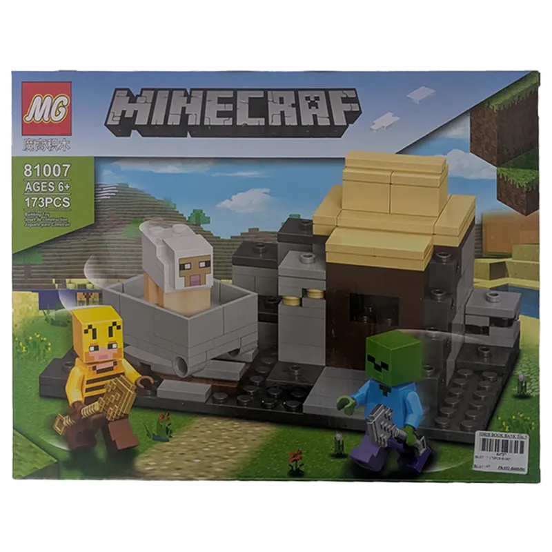 Minecraft Style Building Block Set: 173 Piece
