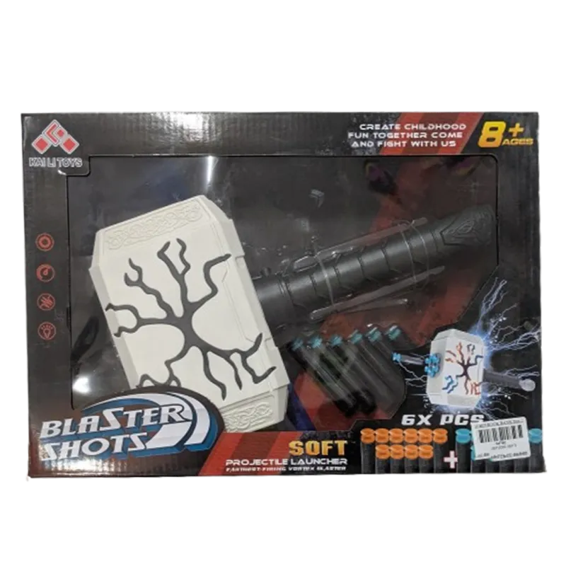 Aero Strike Kids Archery Bow and Arrow Toy Set with Target Stand