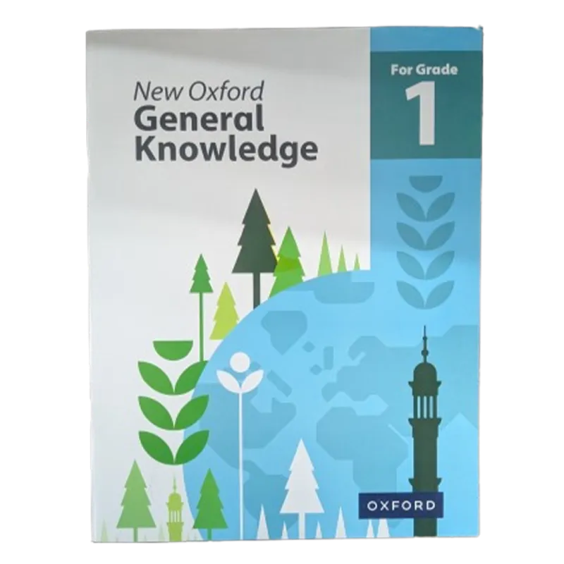 New Oxford General Knowledge 1