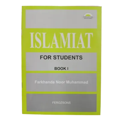 Islamiat - Book 1