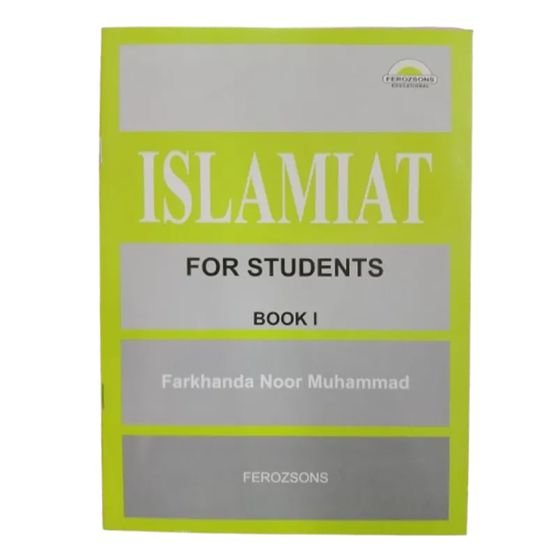 Islamiat - Book 1