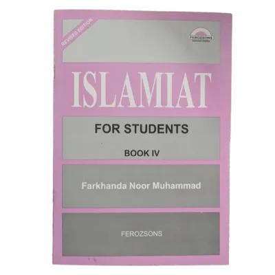 Islamiat - Book 4