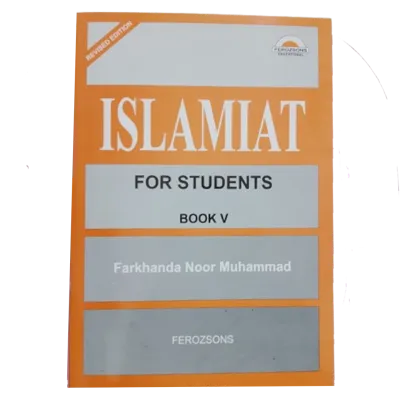 Islamiat - Book 5 The Tales of Truth