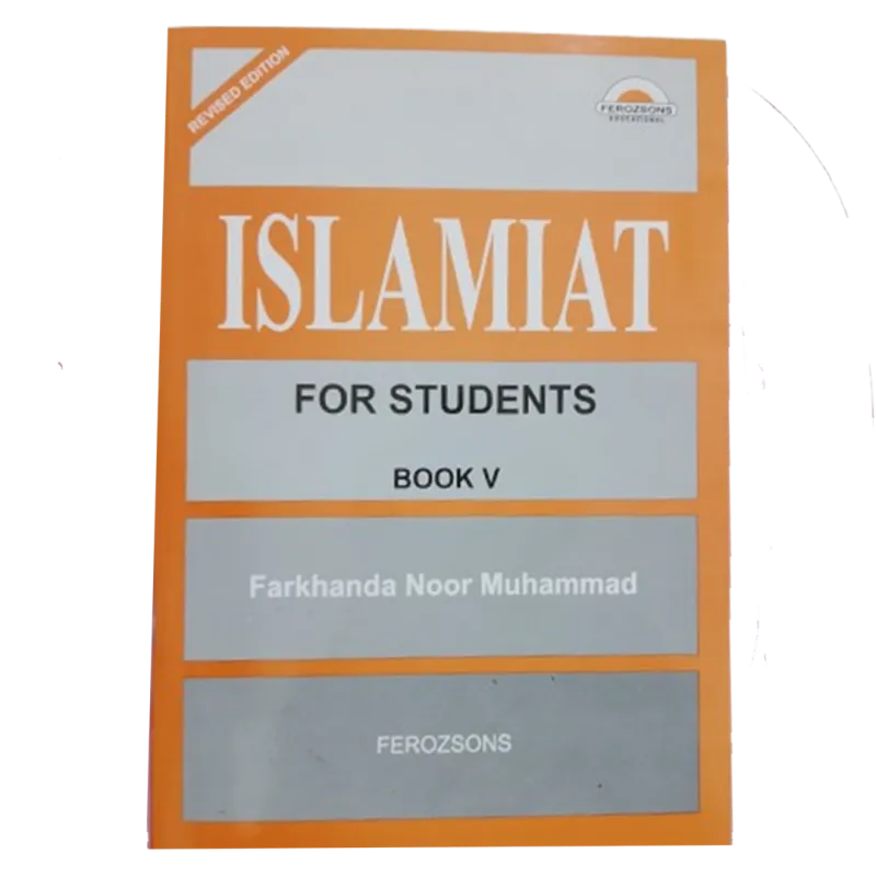 Islamiat - Book 5 The Tales of Truth