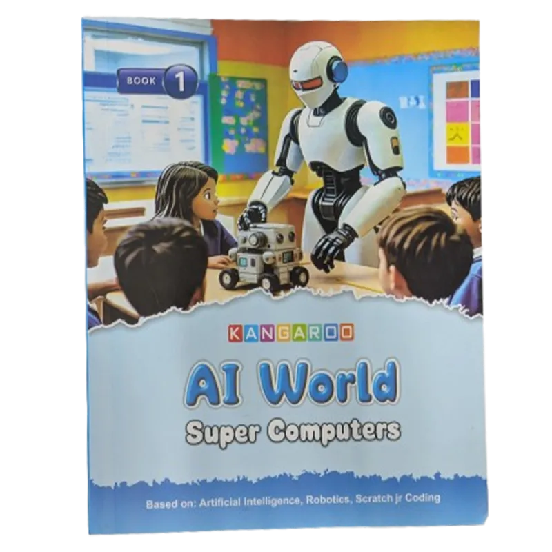 Kangaroo AI World Super Computers Book 1
