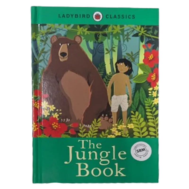 The Jungle Book (SRM)