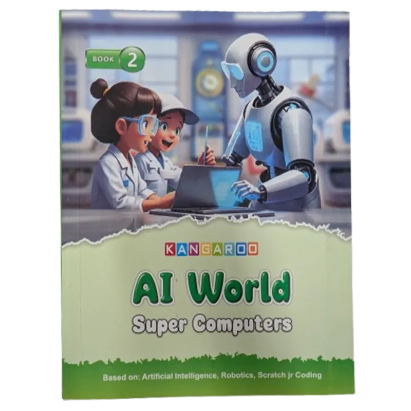 Kangaroo AI World Super Computers Book 2