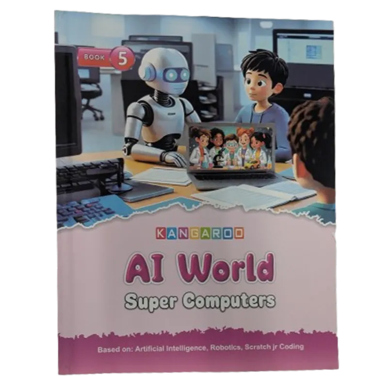 Kangaroo AI World Super Computers Book 5