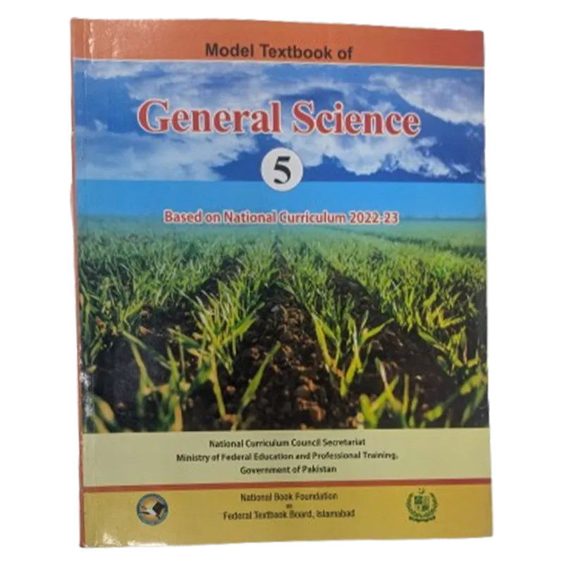 "Model Textbook of General  Science 5