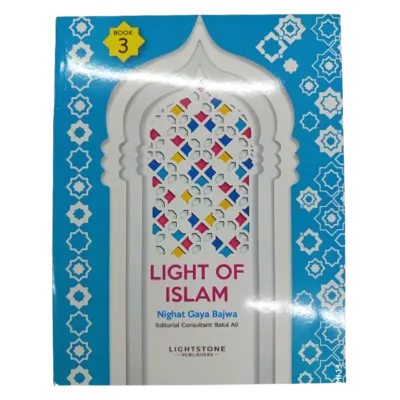 Light of Islam - Book 3