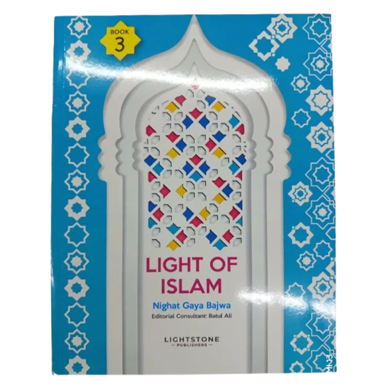 Light of Islam - Book 3