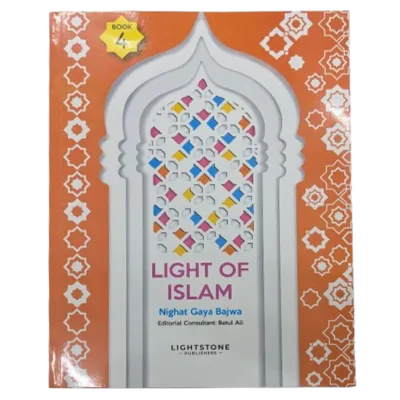 Light of Islam - Book 4