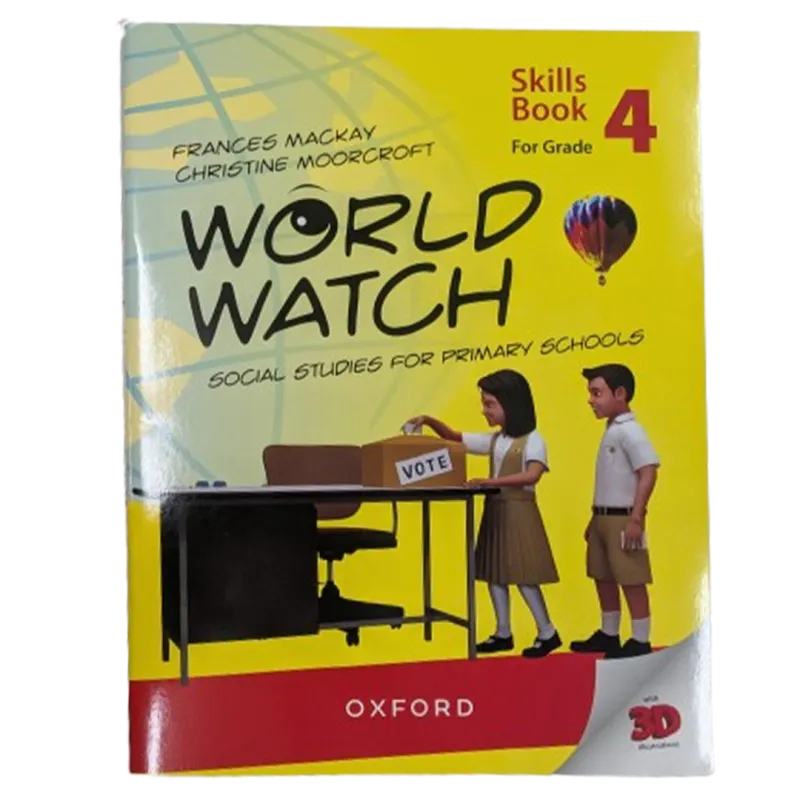 World Watch for Grade 4 (Skill Book)