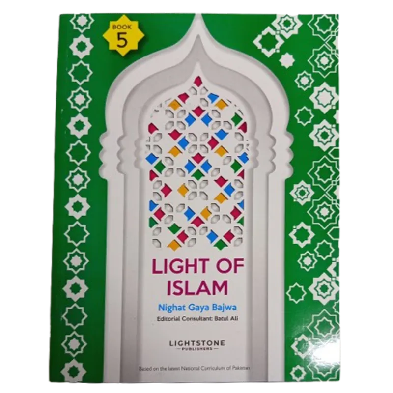 Light of Islam - Book 5