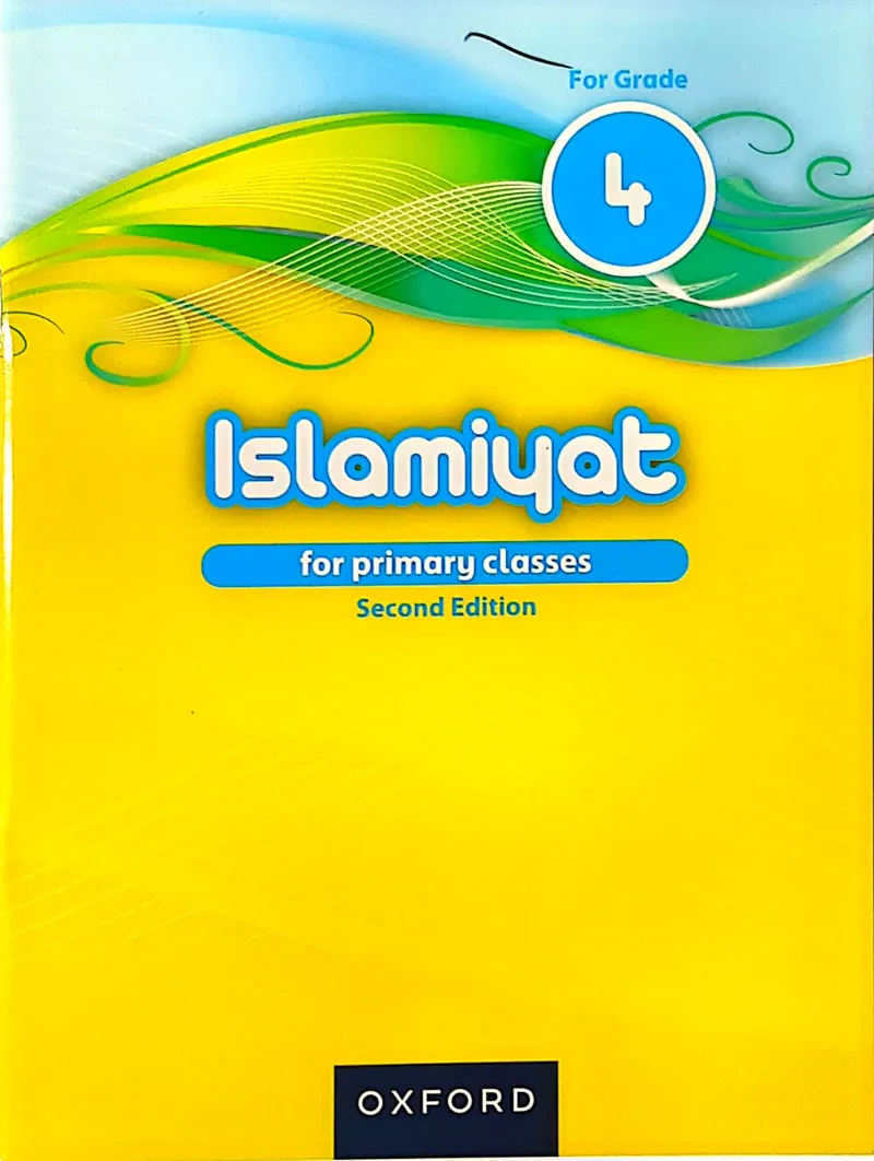 Islamiyat for Primary Classes – Second Edition