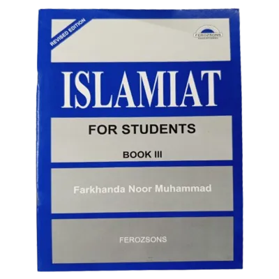 Islamiyat for Students – Book 3