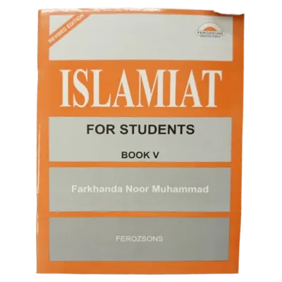 Islamiyat for Students – Book 5