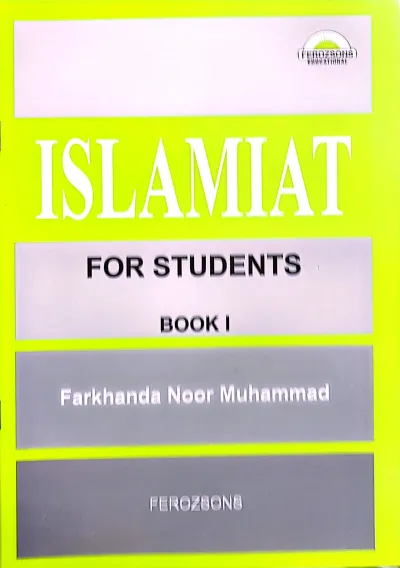 Islamiat Book 1