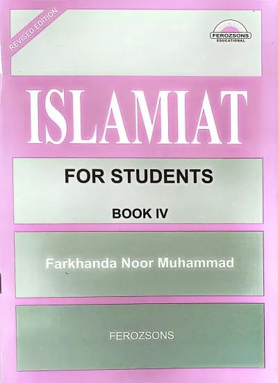 Islamiat Book 4