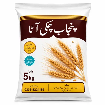 Punjab Chakki Atta 5kg