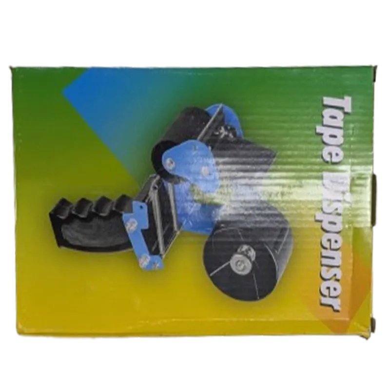 Handheld Packaging Tape Dispenser