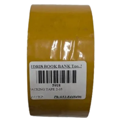 Brown Packing Tape 2
