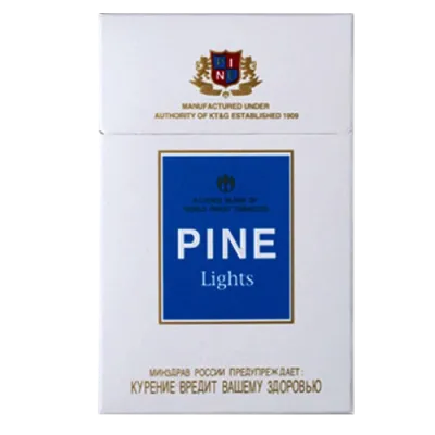 Pine Lights Cigarette