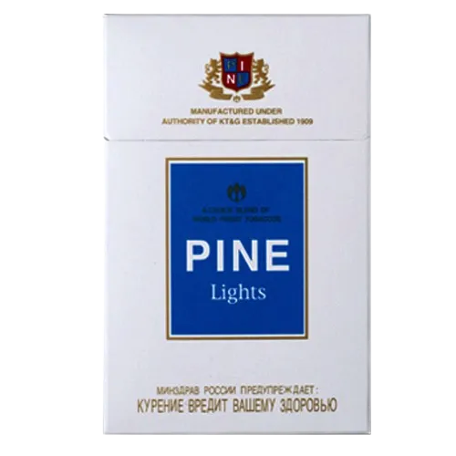 Pine Lights Cigarette