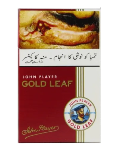 Gold Leaf Cigarette