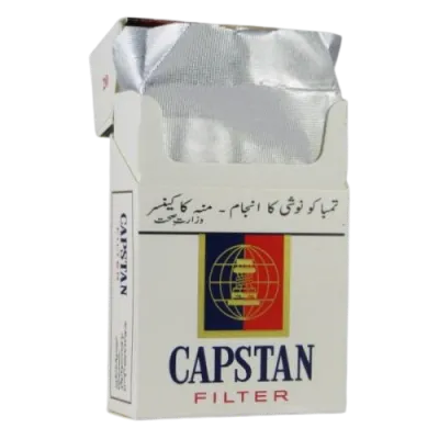 Capstan White Cigarette