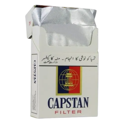 Capstan White Cigarette
