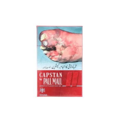 Capstan Red Cigarette