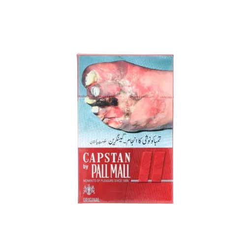 Capstan Red Cigarette