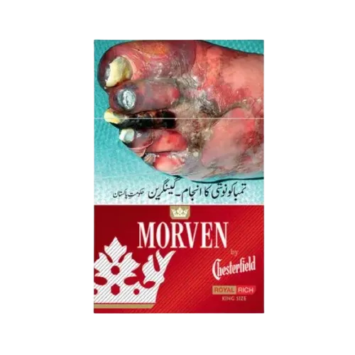 Morven Cigarette