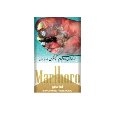 Marllboro Gold Cigarette