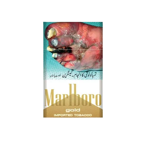 Marllboro Gold Cigarette