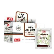 Qarshi Johar Joshanda Sheet