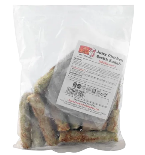 MonSalwa Juicy Seekh Kabab 540gms