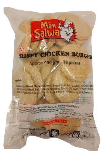 MonSalwa Crispy Chicken Burger Patties 18pcs