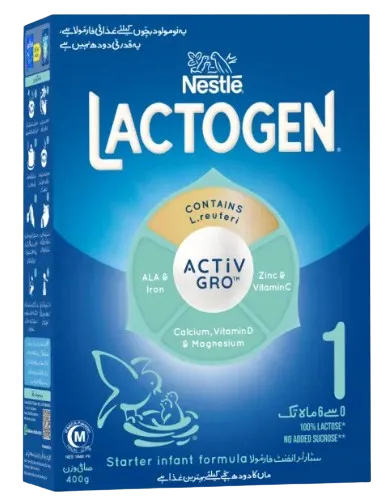 Lactogen 1 400G