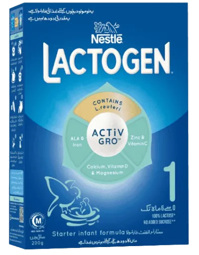 Lactogen 1 200G