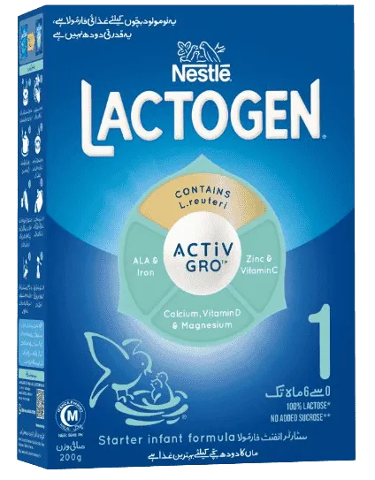 Lactogen 1 200G
