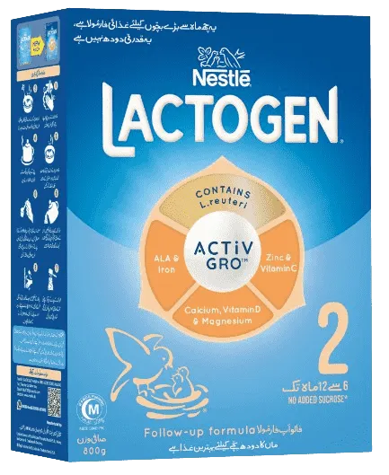 Lactogen 2 800G