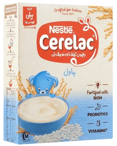 Nestle Cerelac Rice 175G