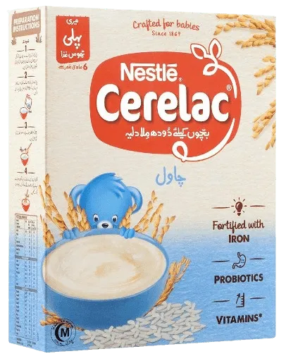 Nestle Cerelac Rice 175G