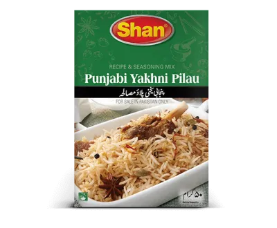 Shan Punjabi Yakhni Pulao 50g
